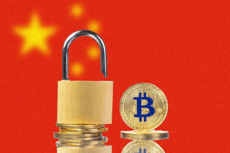 China bans cryptocurrency mining 2020 only to take back decision