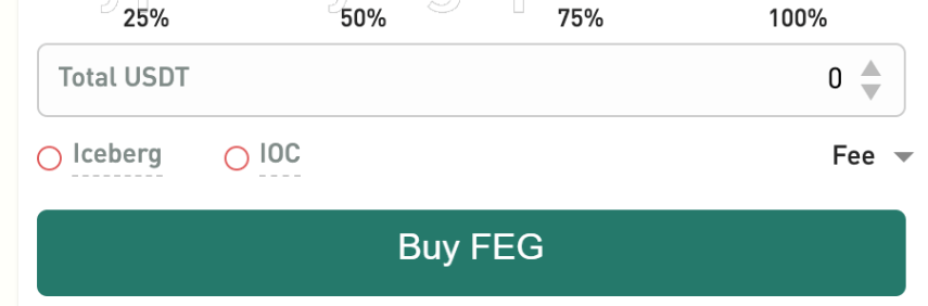 How to Buy FEG Token 8 Screenshot 1123