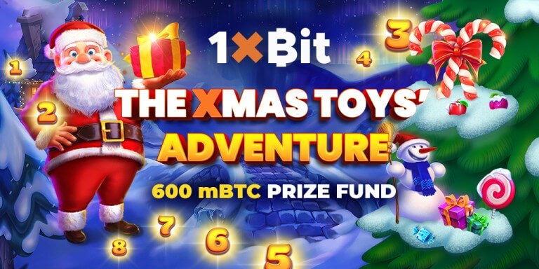 1024x512 the xmas toys adventure