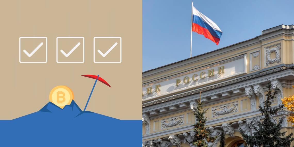 La Banque centrale de Russie fixe les conditions de l&#39;extraction de crypto dans le