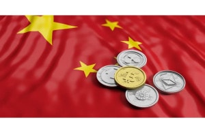 Un ancien cadre de l&#39;arrière central chinois explique pourquoi la Chine se méfie de la crypto