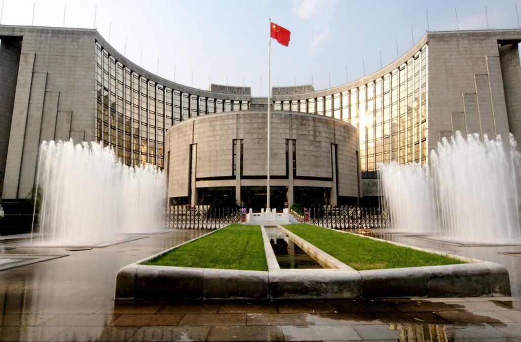 China's central bank acts to stabilize yuan amidst a 16 year low (1)